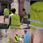 Alfalah Foundation Pakistan